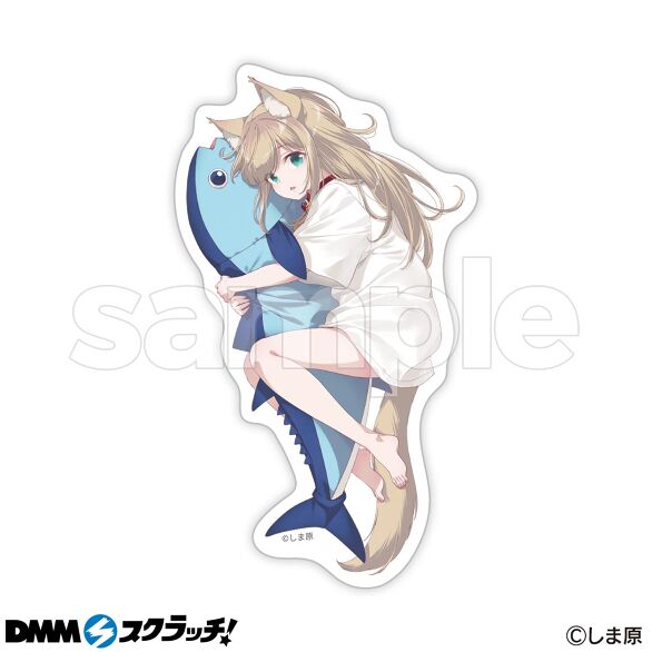 *DMMスクラッチ* アクスタ ステッカーセット うちのねこが女の子でかわいい うちのねこが女の子でかわいい スクラッチ - DMMスクラッチ