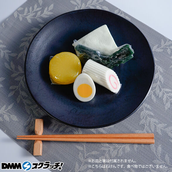 C-1.おでん5種セット