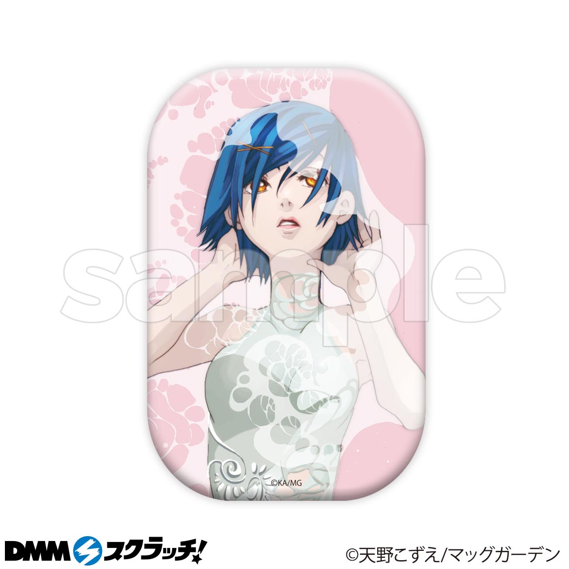E-10商品詳細画像1