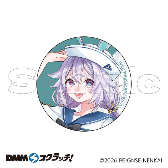E-2.町山マチカ
