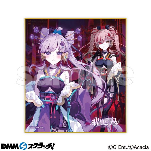 D-2.悠薙瑠璃＆薊B
