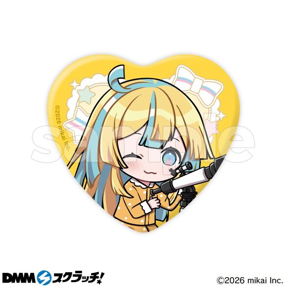 D-5.天体観測