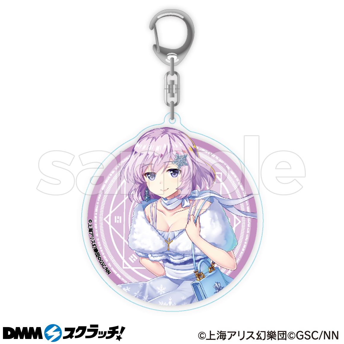 D-5商品詳細画像1