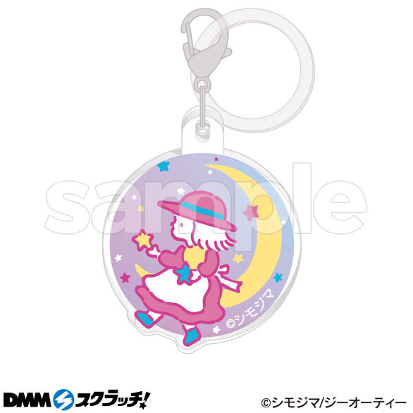 D-2.スターギャル