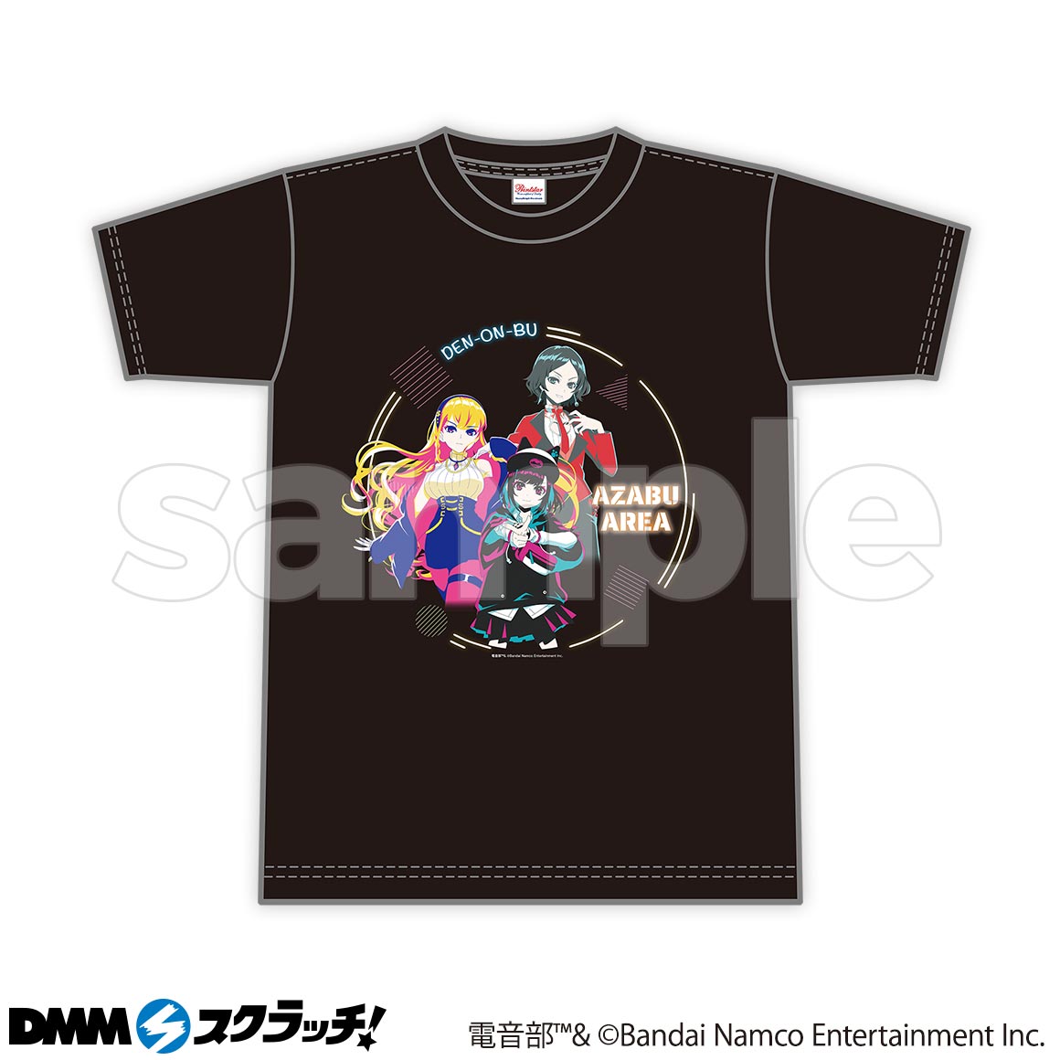 A-3商品詳細画像1