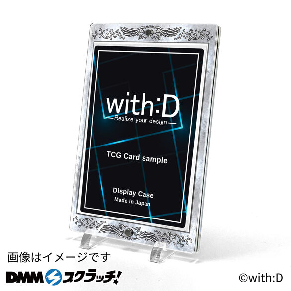 D-3.アンティークレリーフ・シルバー