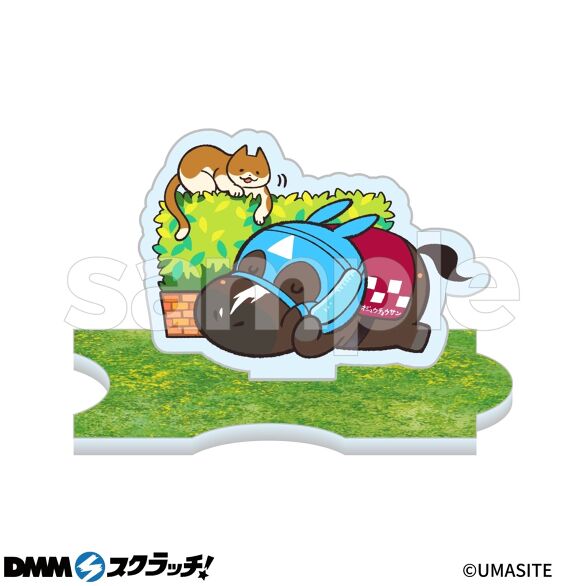 C-2.オジュウチョウサン