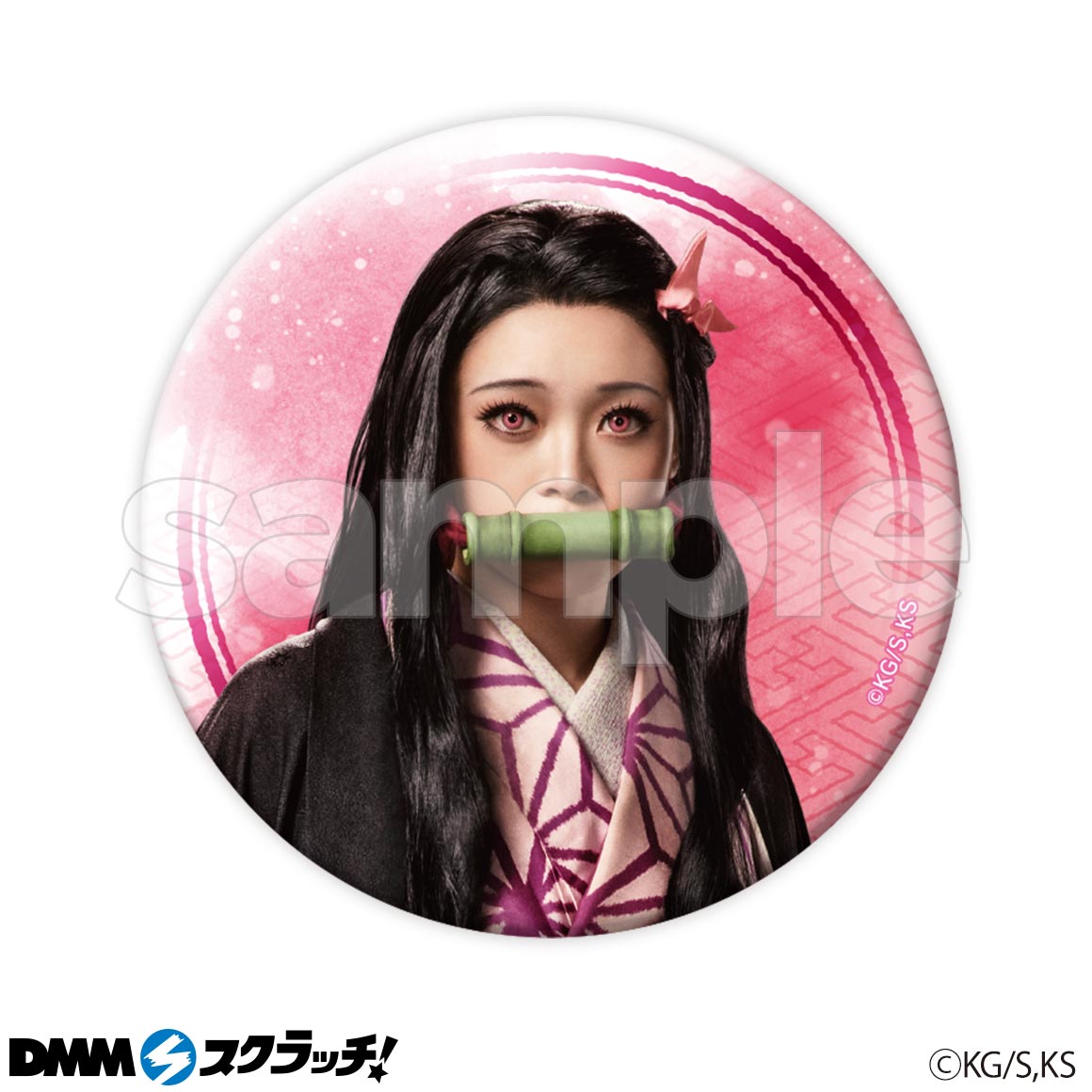 E-2商品詳細画像1