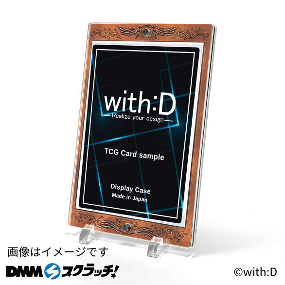 D-4.アンティークレリーフ・ブロンズ
