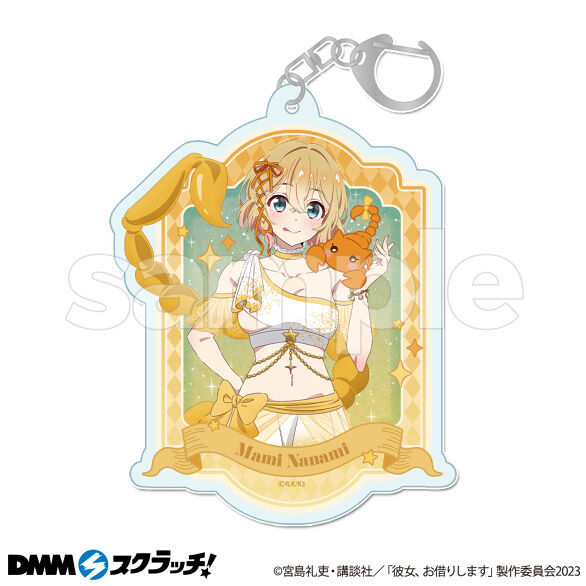 TVアニメ「彼女、お借りします」 スクラッチ第五弾 - DMMスクラッチ TVアニメ「彼女、お借りします」 スクラッチ第五弾 - DMMスクラッチ