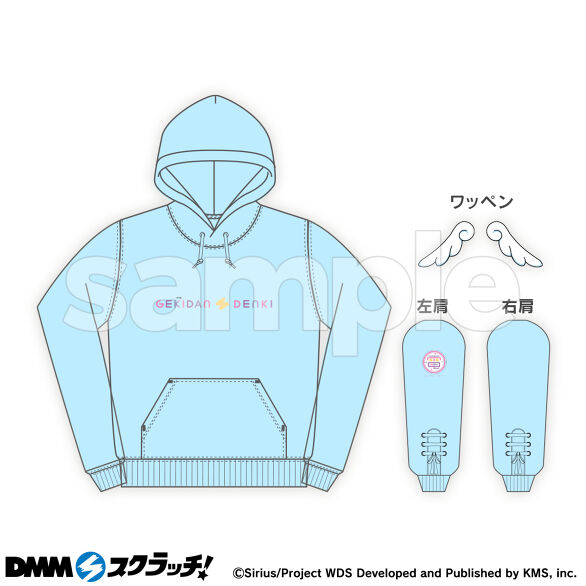B-1.本巣 叶羽