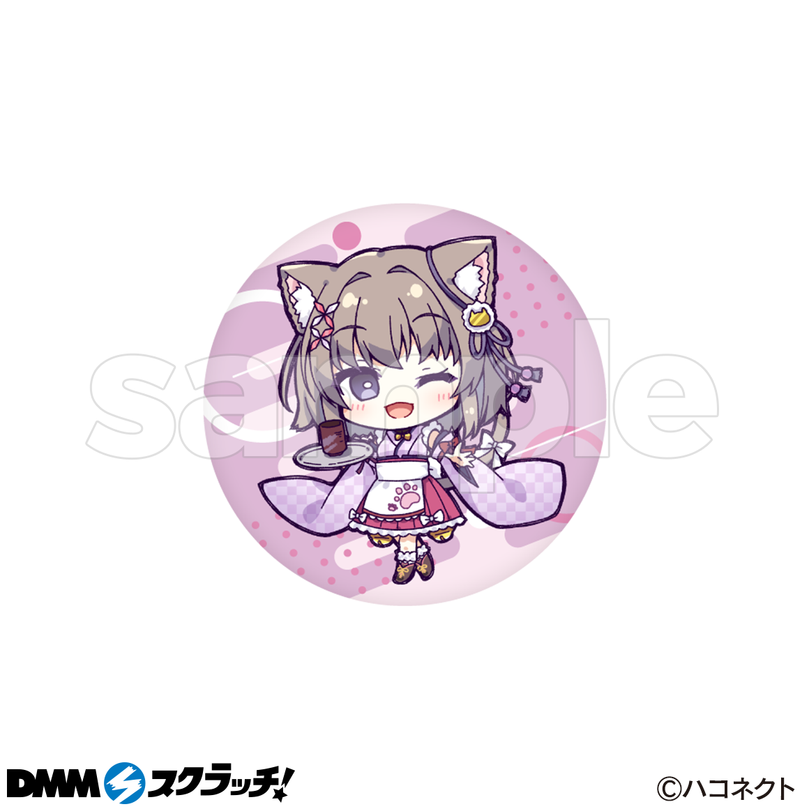 D-7商品詳細画像1