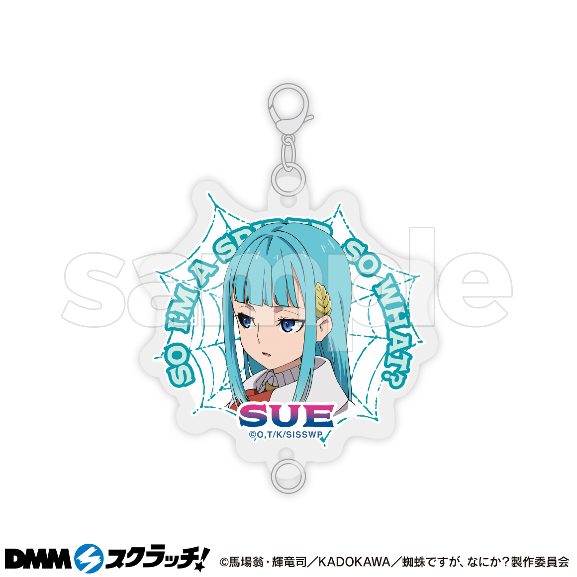 D-7商品詳細画像1