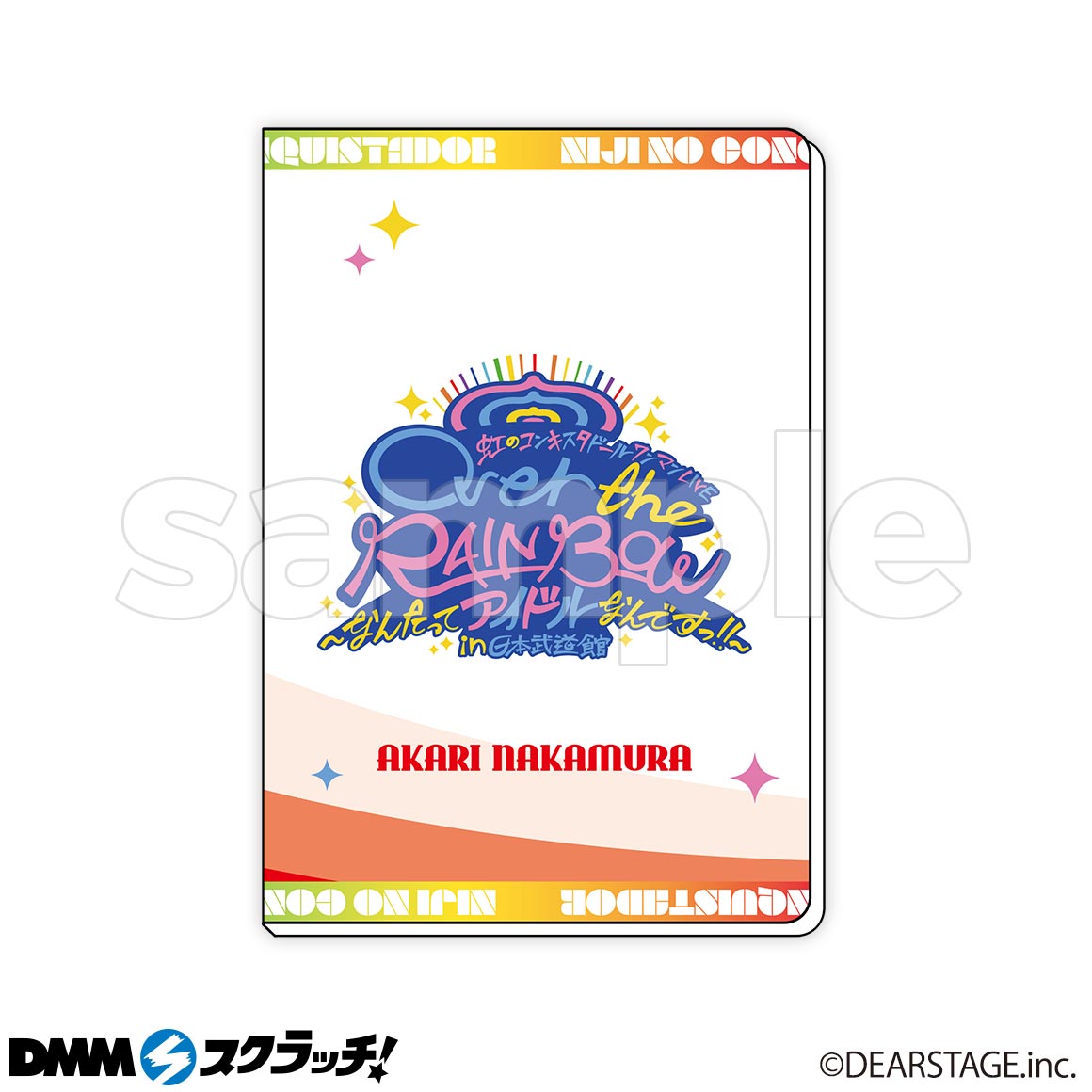 C-9商品詳細画像1