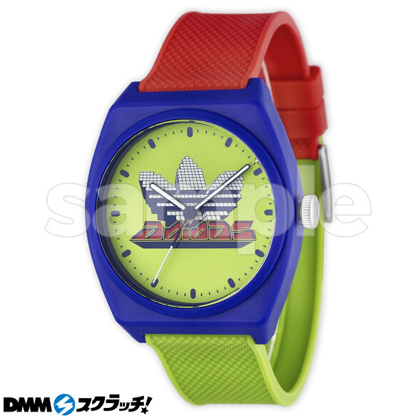 D-2.グリーン