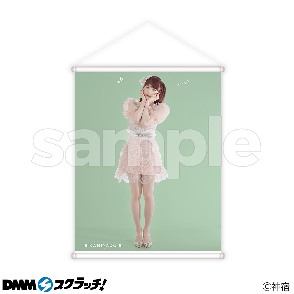 A-3商品詳細画像1