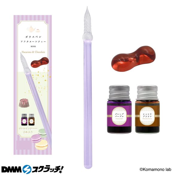 E-2.ガラスペン マカロン＆ショコラ