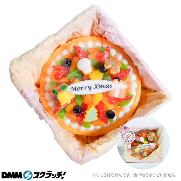 A-1.Xmasケーキソープ(フルーツミックス)