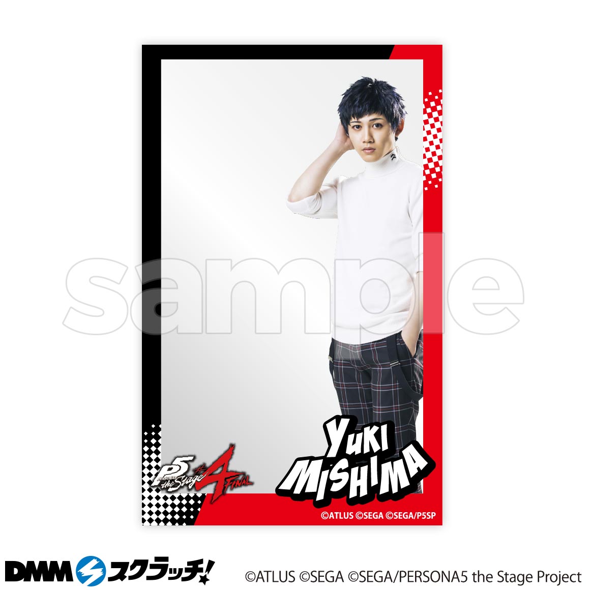 D-10商品詳細画像1