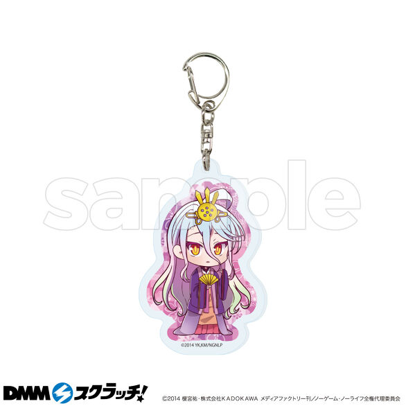 D-4.白 (ミニキャラ)
