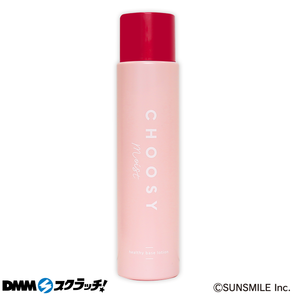 サンスマイル Skincare&wellness goods スクラッチ - DMMスクラッチ