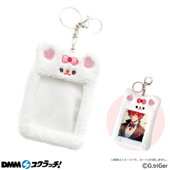 D-5.くま　ホワイト