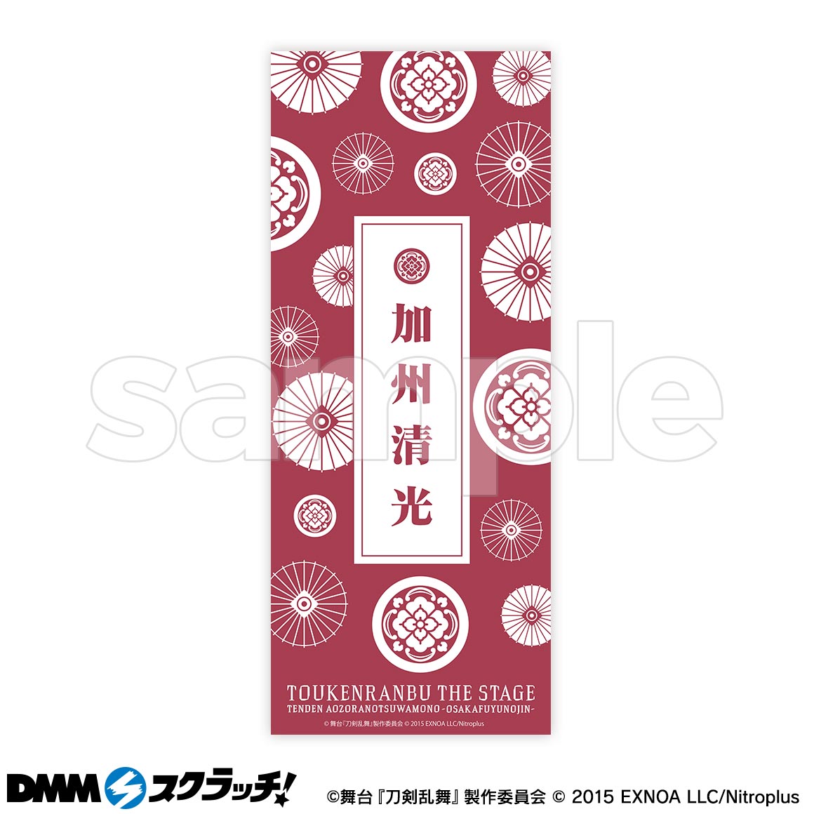 C-5商品詳細画像1