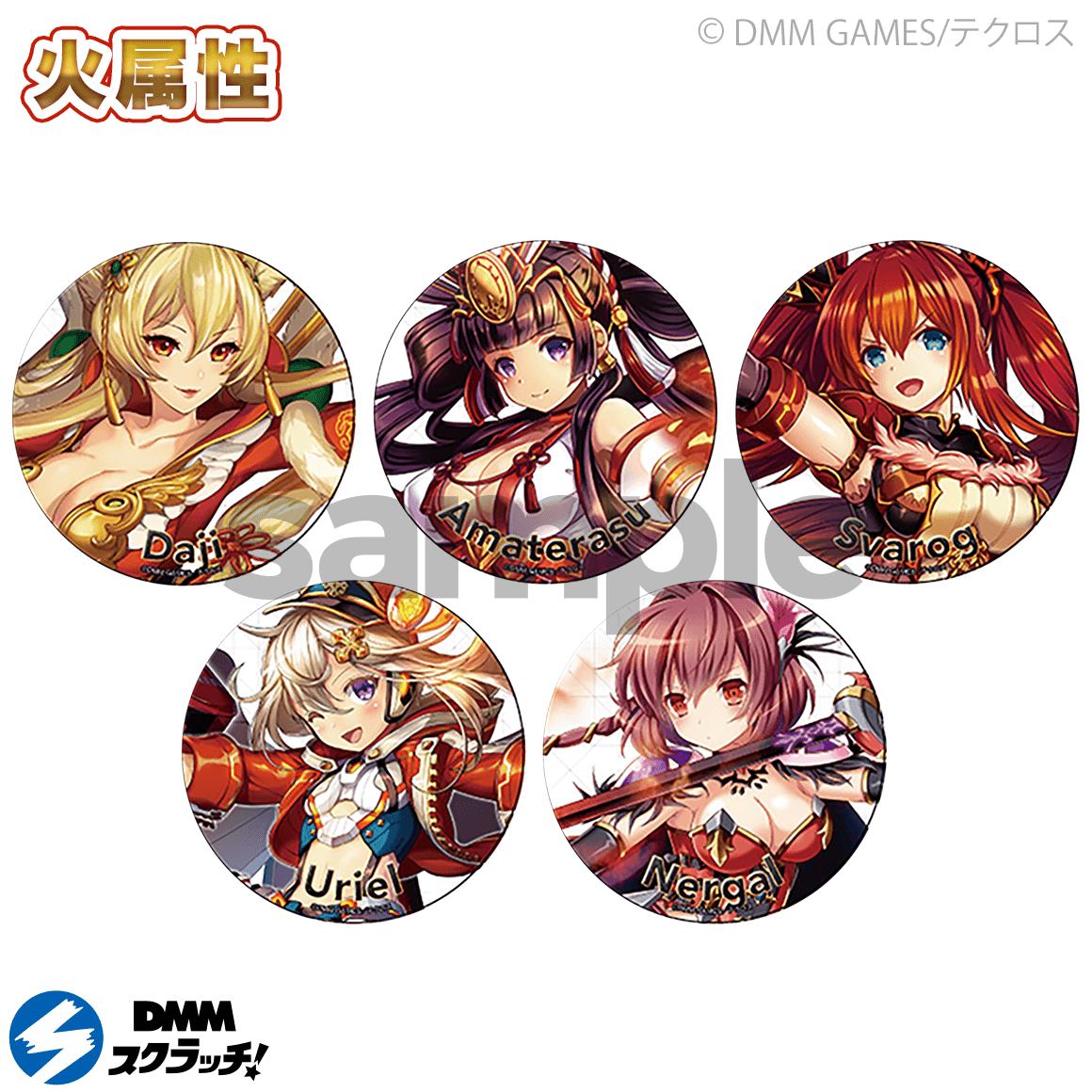 異世界はスマートフォンとともに。DMMスクラッチA賞 ユミナ 等身大マウスパッド 異世界はスマートフォンとともに。DMMスクラッチA賞 ユミナ 等身大