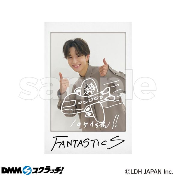 FANTASTICS スクラッチ - DMMスクラッチ