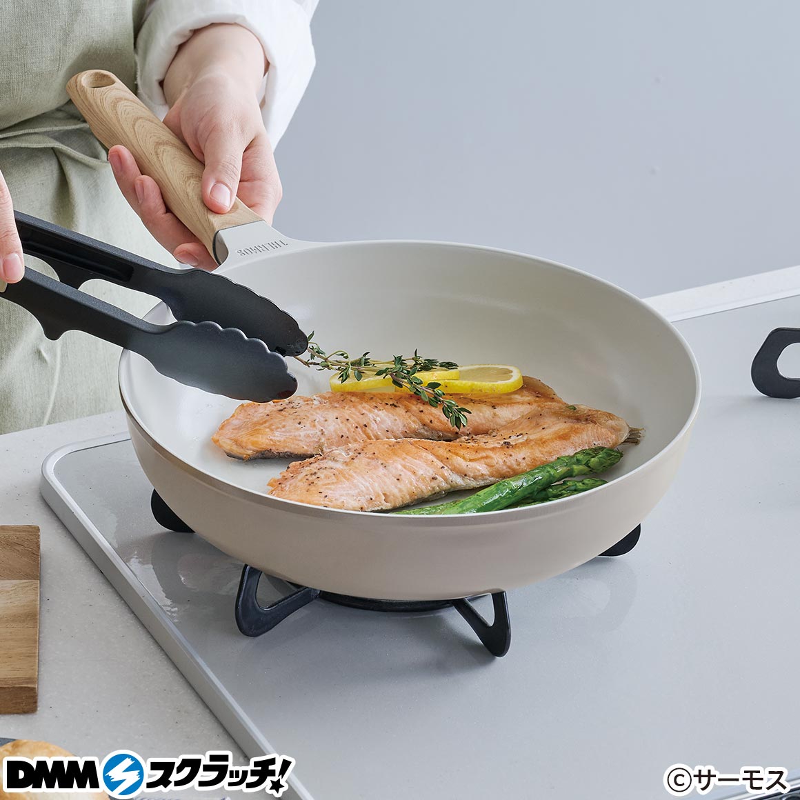 B賞 セラプロテクトフライパン/デュラブルフライパン(全2種)