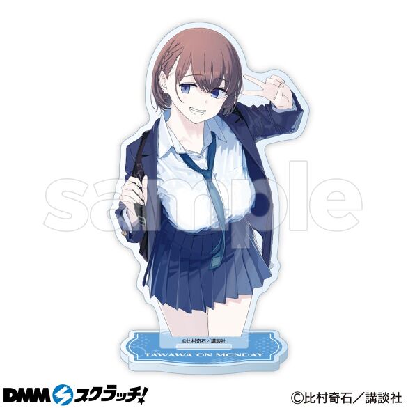 C-1.アイちゃんA