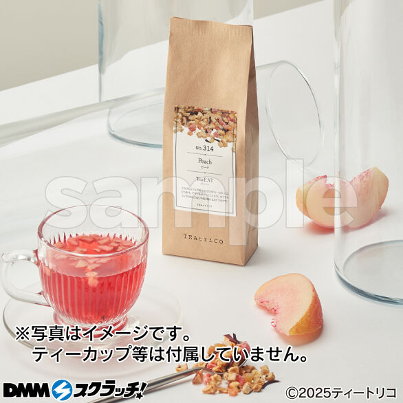 E-3.ティート ピーチ