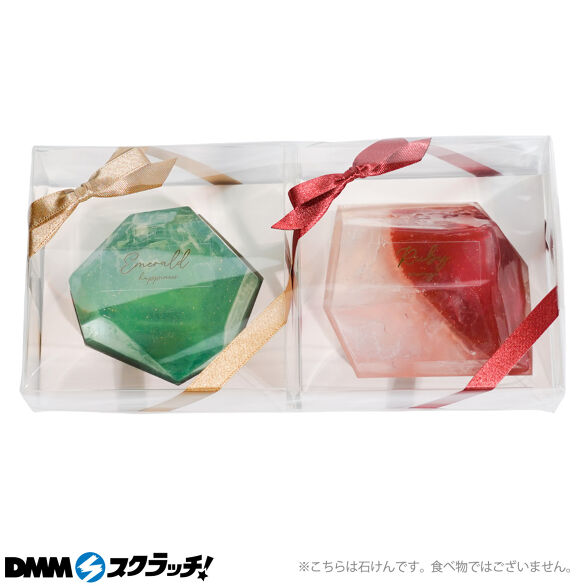 C-2.宝石石けん2個セットB