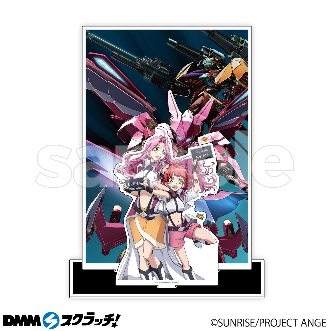 クロスアンジュ 天使と竜の輪舞 ロンド スクラッチ Dmmスクラッチ