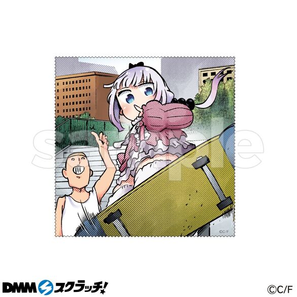 D-12.L