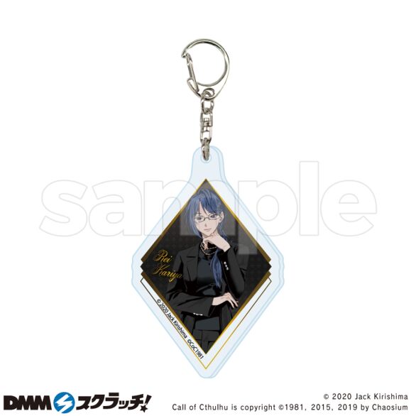 D-6.雁谷礼B（描き起こし）