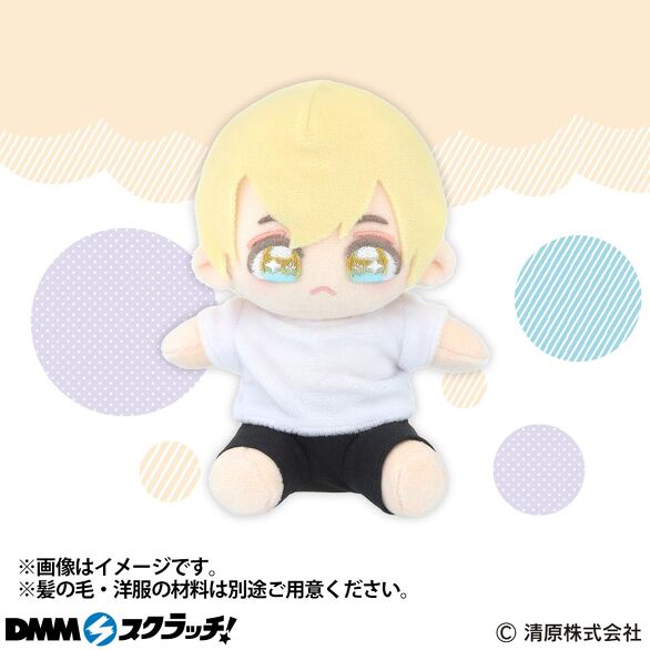B-2.ぬいボディwawaおすわり15cmセット