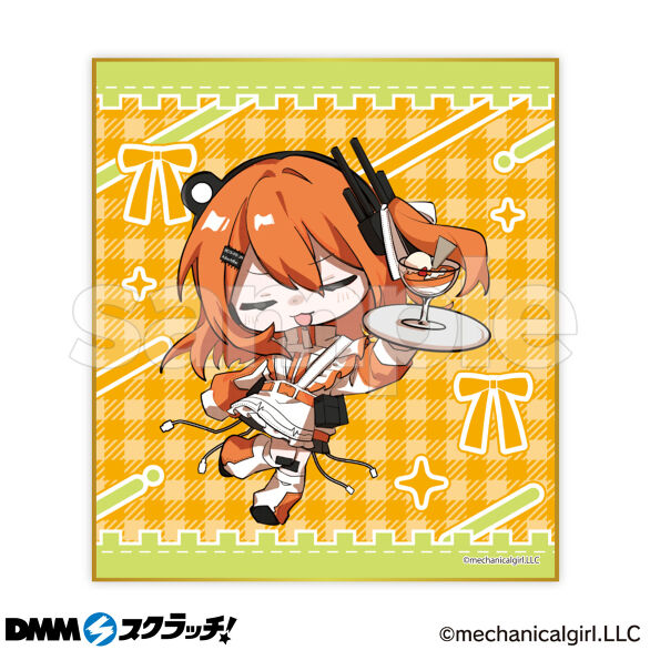 D-3.ミニキャラA