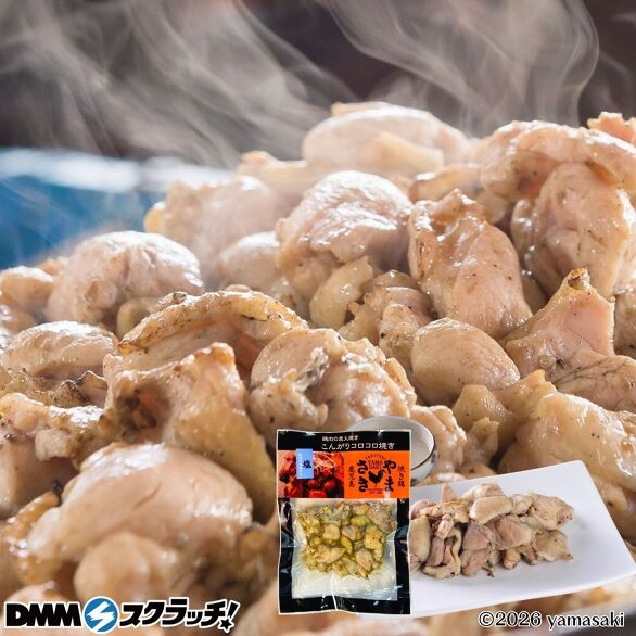 E-5.ころころ焼き しお150g