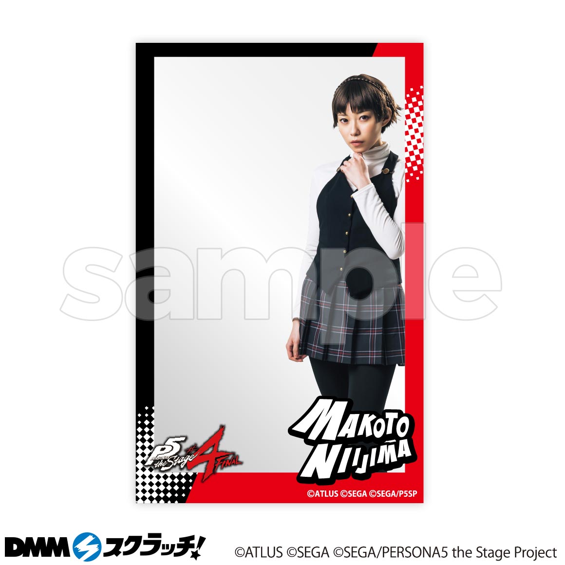 D-5商品詳細画像1