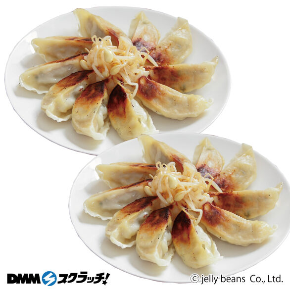E-2.元気豚 肉餃子 2Pセット