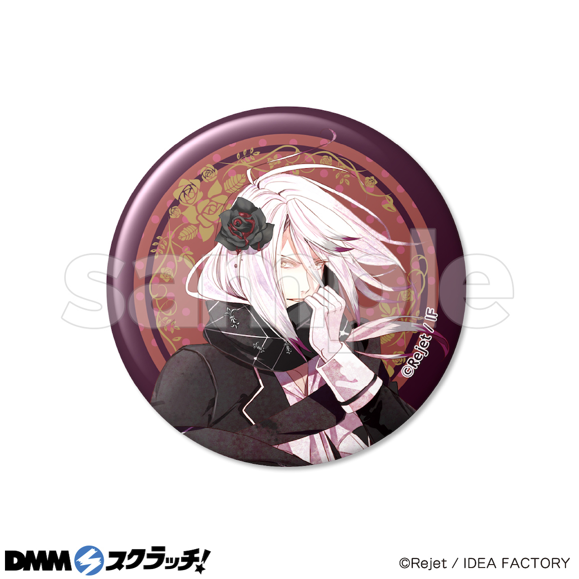 D-11商品詳細画像1