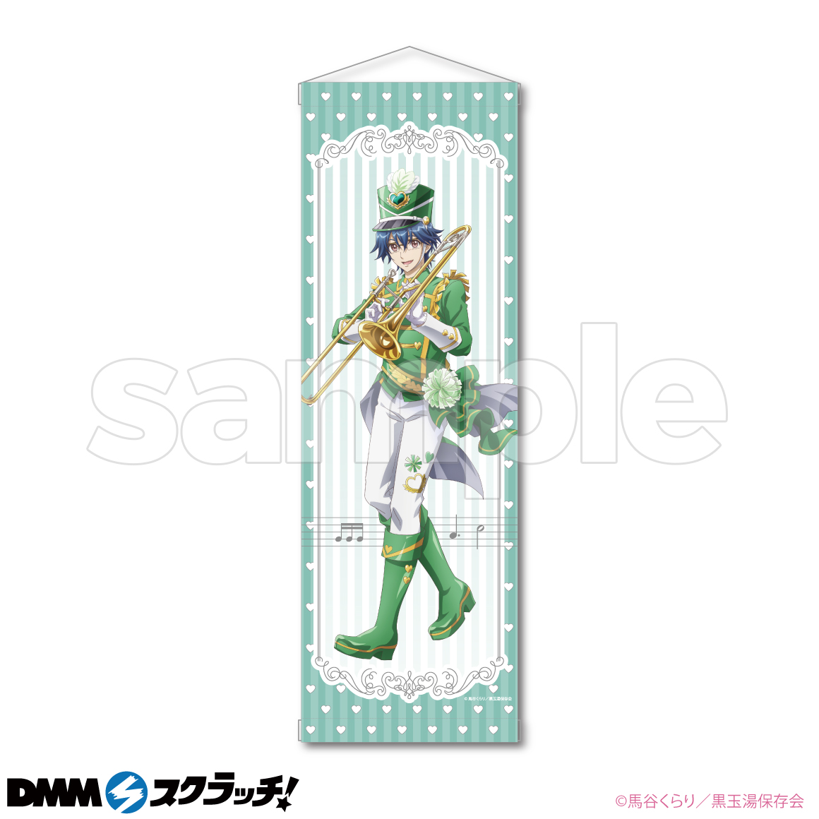 B-3商品詳細画像1