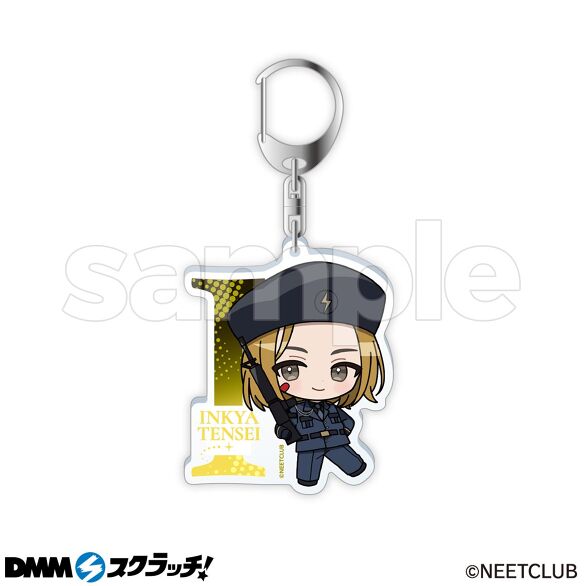 D-3.陰キャ転生