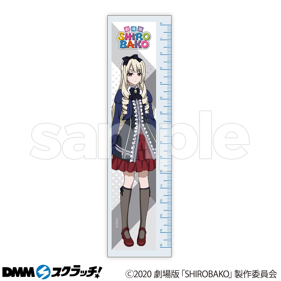 置き時計・壁掛け時計　宮森あおい 録り下ろし目覚まし時計 「DMMスクラッチ! 劇場版 SHIROBAKO」 A-1賞 DMMスクラッチ 劇場版『SHIROBAKO』目覚まし時計(宮森あおい