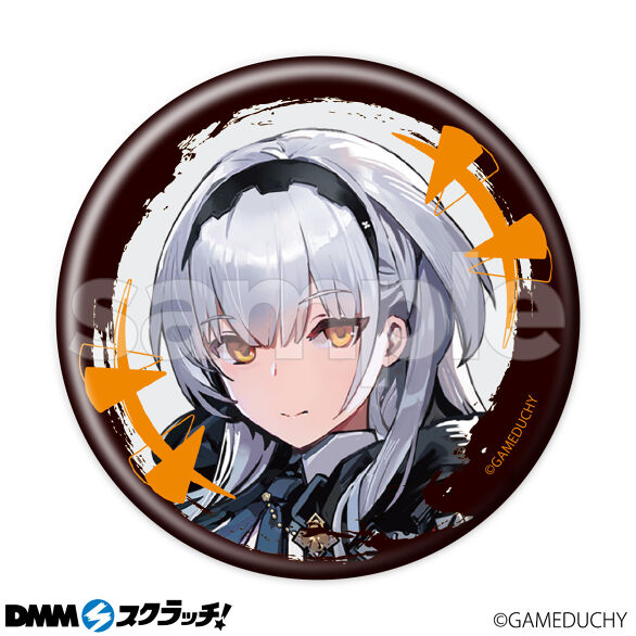 E-1.シャルロッテ