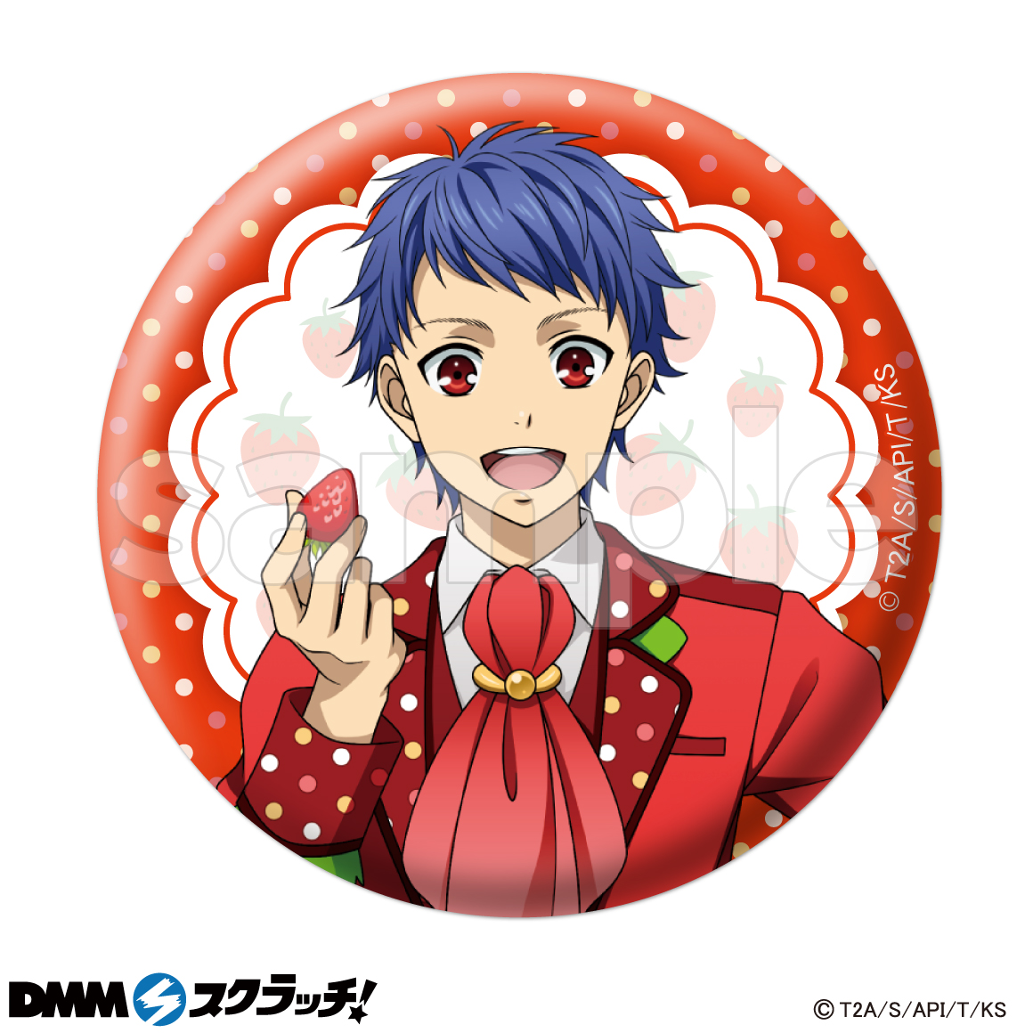 King Of Prism Shiny Seven Stars スクラッチ Dmmスクラッチ King Of Prism Shiny Seven Stars スクラッチ Dmmスクラッチ