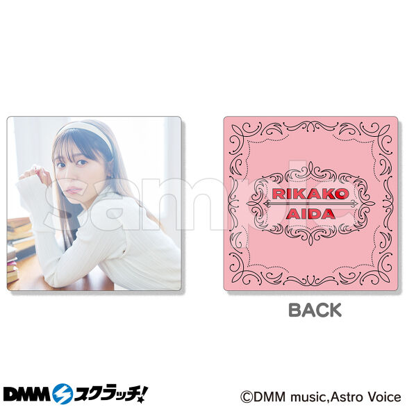 逢田梨香子 DVD 2点セット 逢田梨香子 スクラッチ第二弾 - DMMスクラッチ