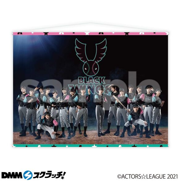 ACTORS☆LEAGUE 2021』BLACK WINGS スクラッチ - DMMスクラッチ