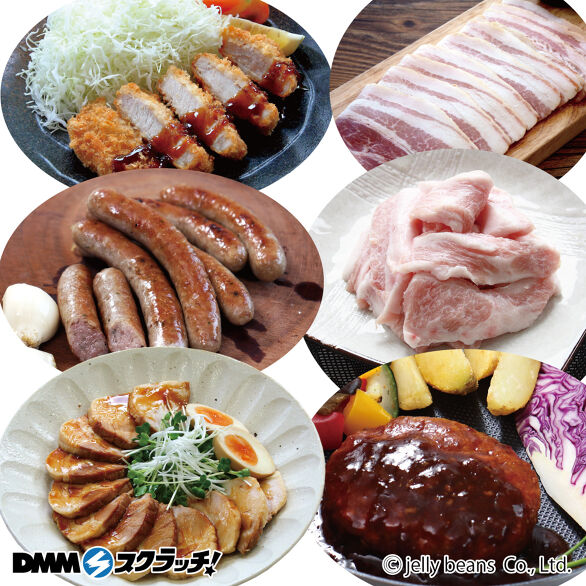 A-2.DMMスクラッチ限定 プレミアムセット